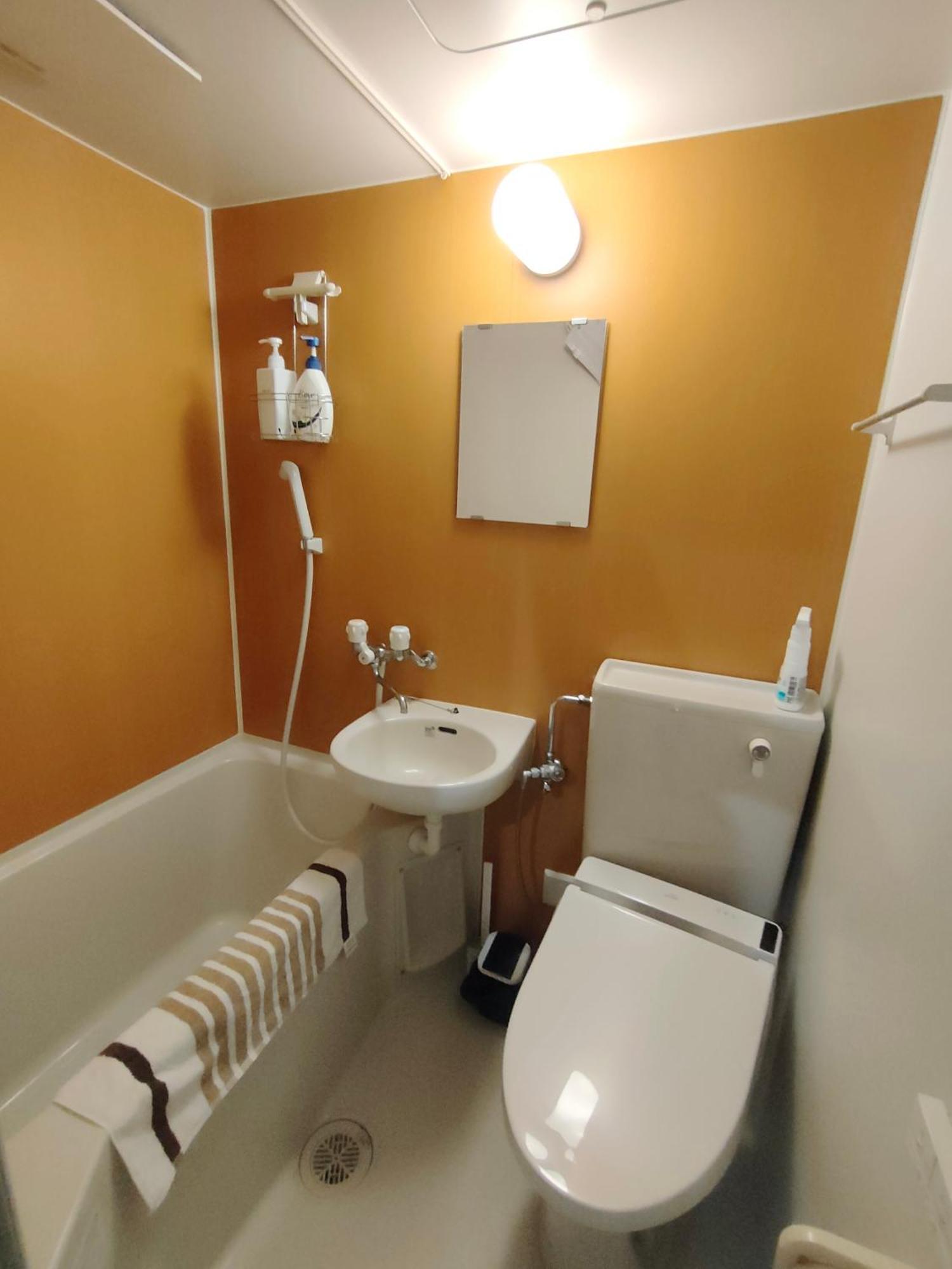 Hananoie華之家 Aparthotel Tóquio