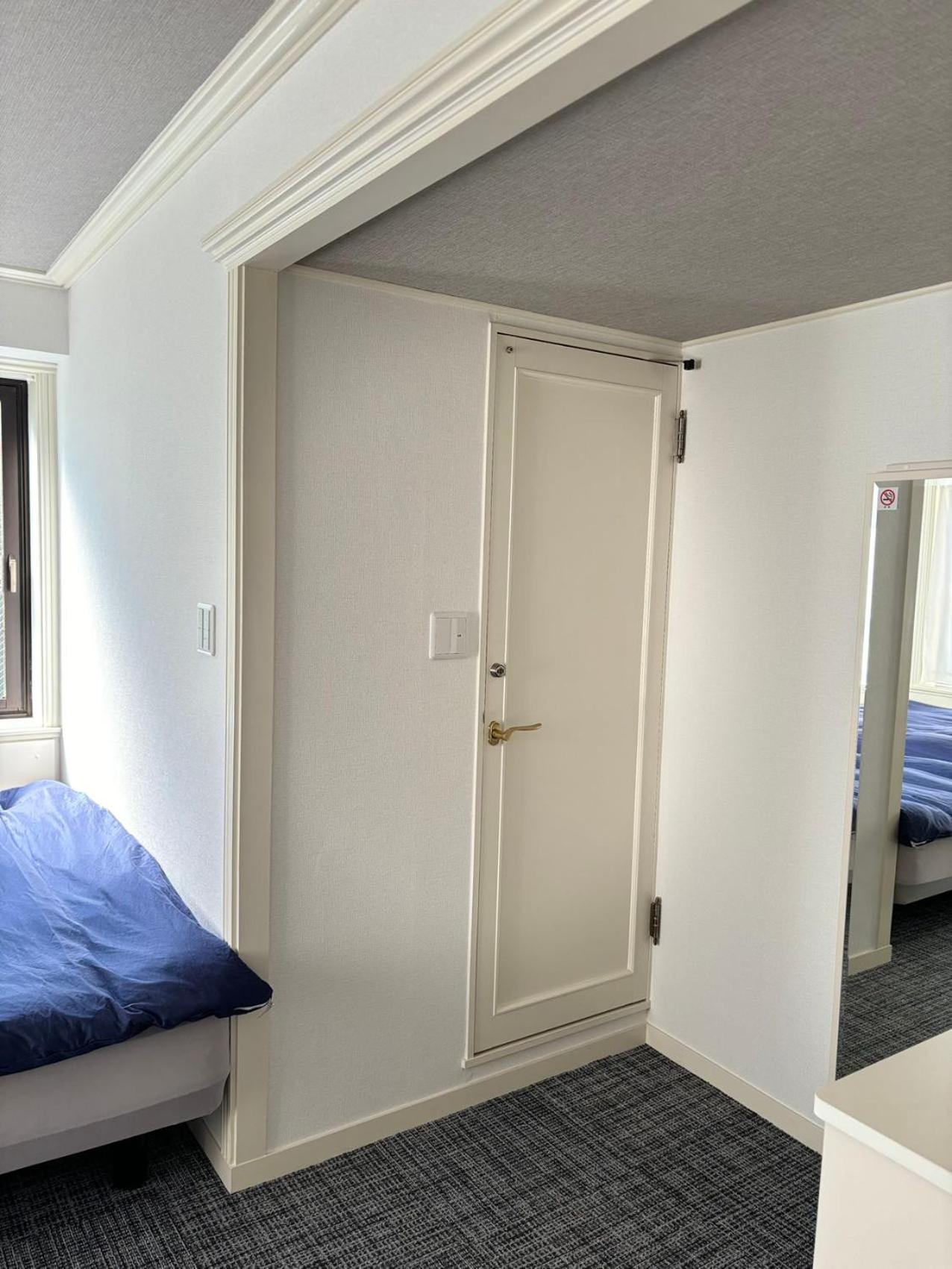 Hananoie華之家 Aparthotel Tóquio