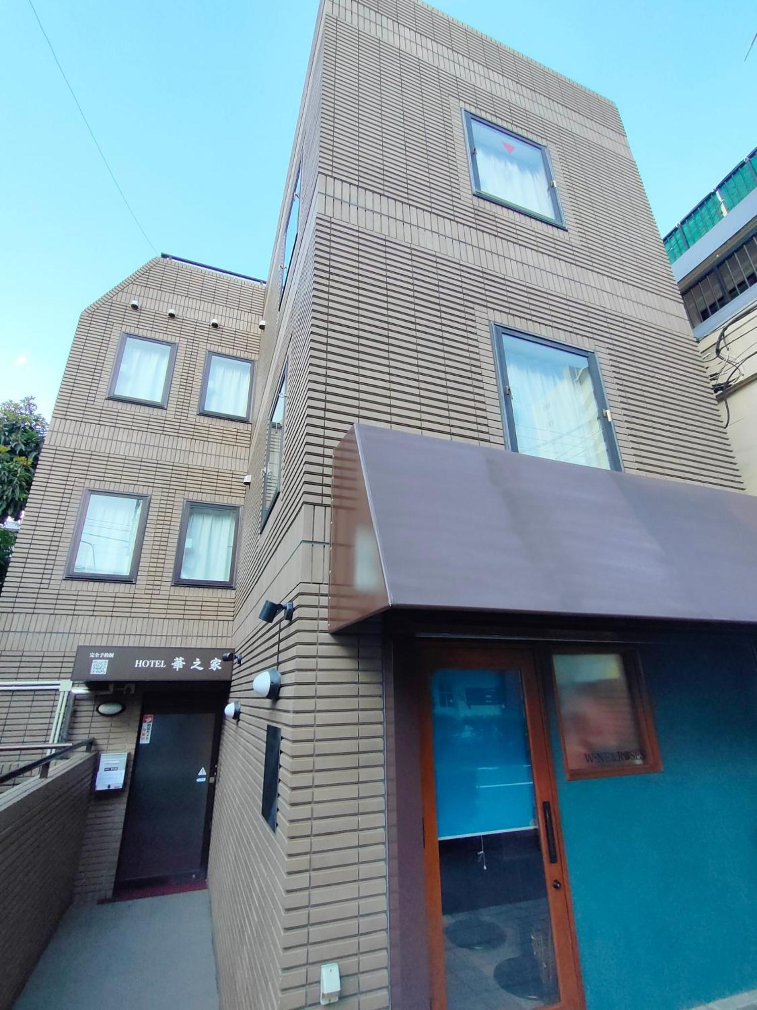 Hananoie華之家 Apartahotel